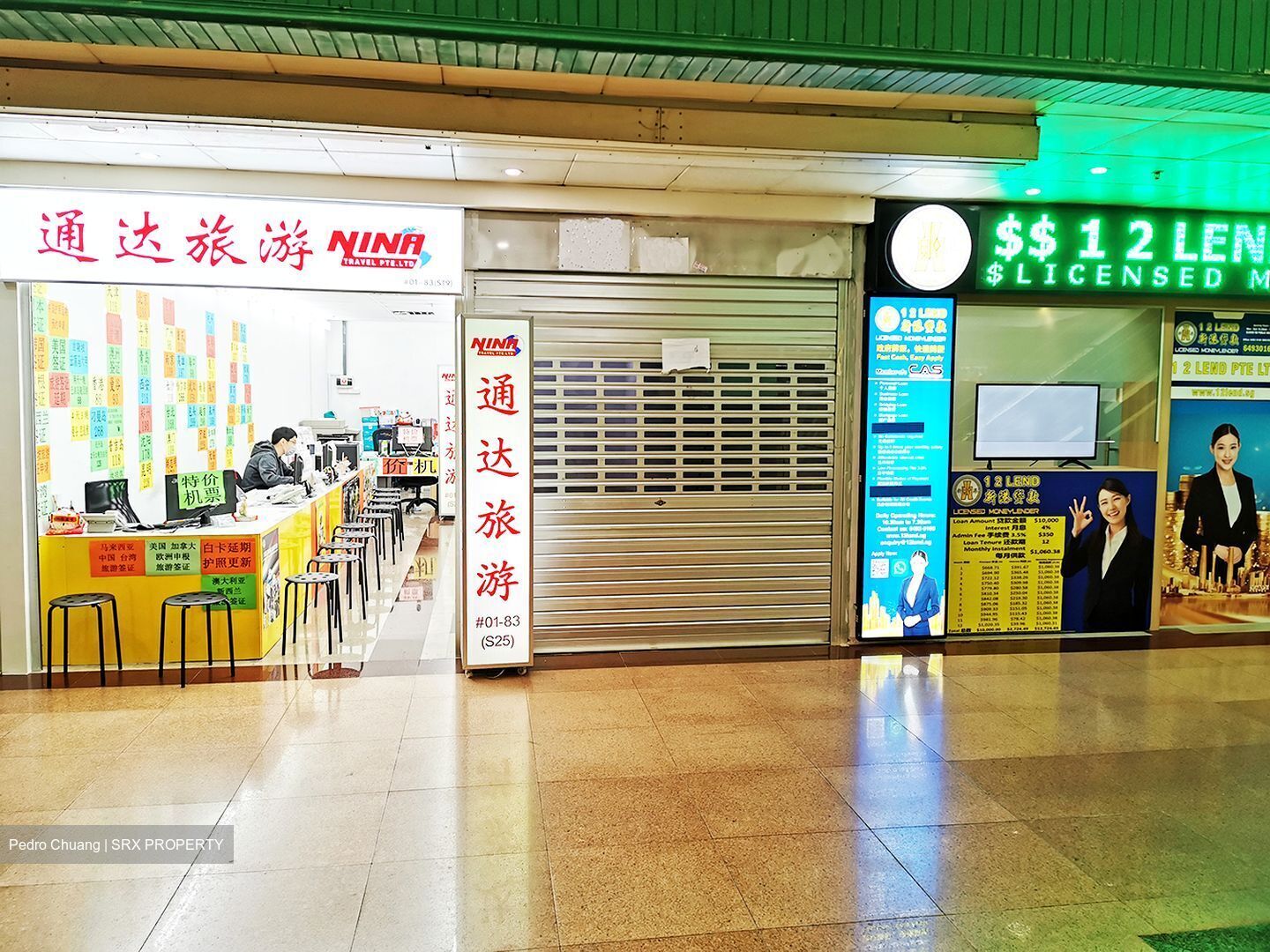 People's Park Complex (D1), Retail #593835721